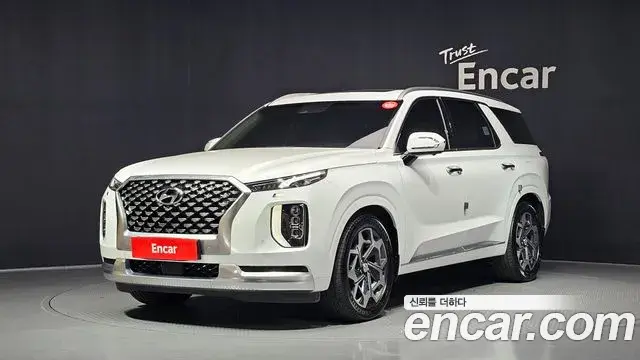Hyundai Palisade Gasoline 3.8 4WD VIP 2020