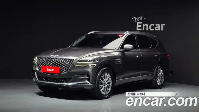 Genesis GV80 2.5T Gasoline AWD 2021