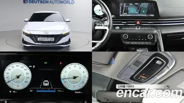 Hyundai AVANTE 1.6 Modern 2020