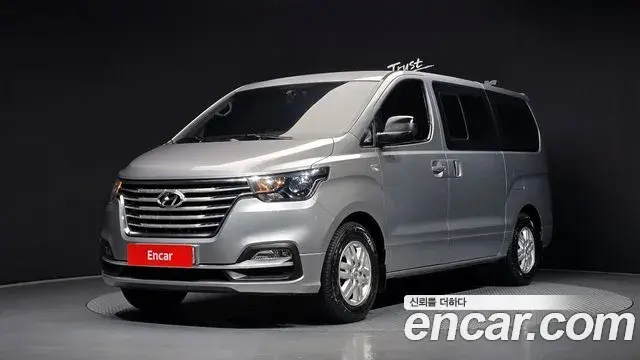 Hyundai Starex Van 5-Seater Modern 2020