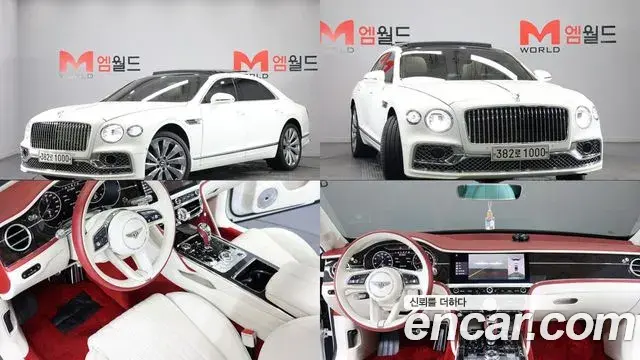 Bentley Flying Spur 4.0 2021