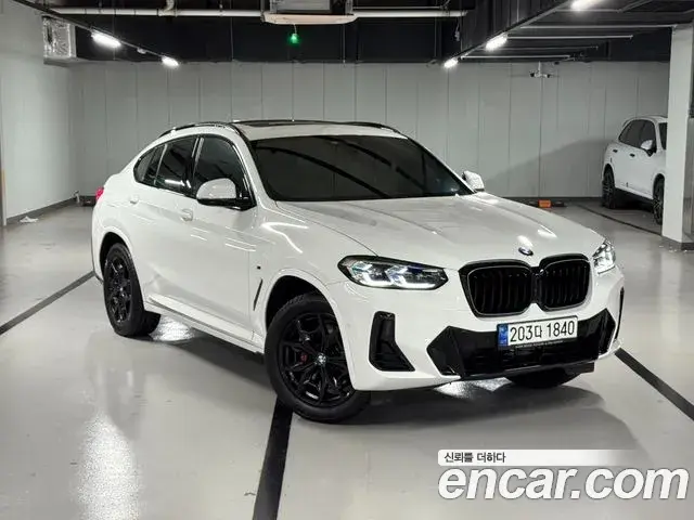 BMW X4 xDrive20i M Sports Pro 2022
