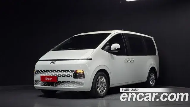 Hyundai Staria Cargo 3-Seater Modern 2023