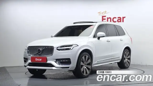 Volvo XC90 T8 Ultimate Bright Hybrid 2023
