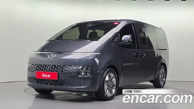 Hyundai Staria Tourer 11-Seater Modern 2021