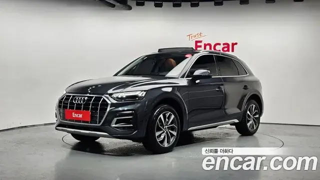 Audi Q5 45 TFSI Quattro 2023