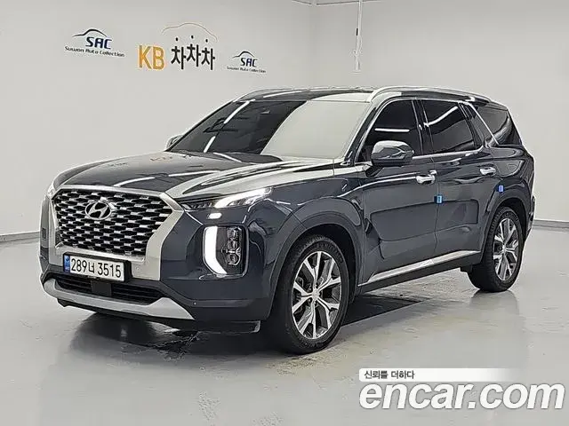 Hyundai Palisade Diesel 2.2 2WD Prestige 2022