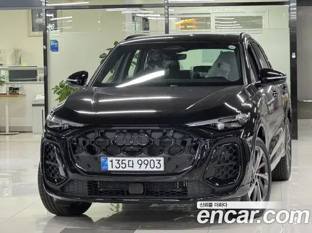 Audi Q5 40 TDI Quattro S Line Black Edition 2025