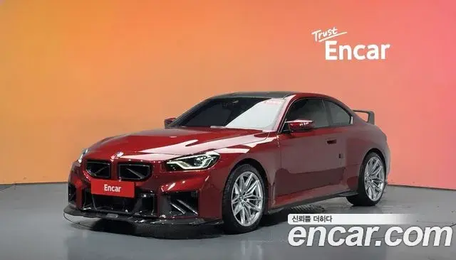 BMW M2 M2 Coupe 2025