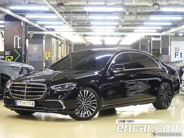 Mercedes-Benz S-Class S580L 4MATIC 2021