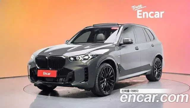 BMW X5 xDrive 40i M Sport Pro Special Edition 2025
