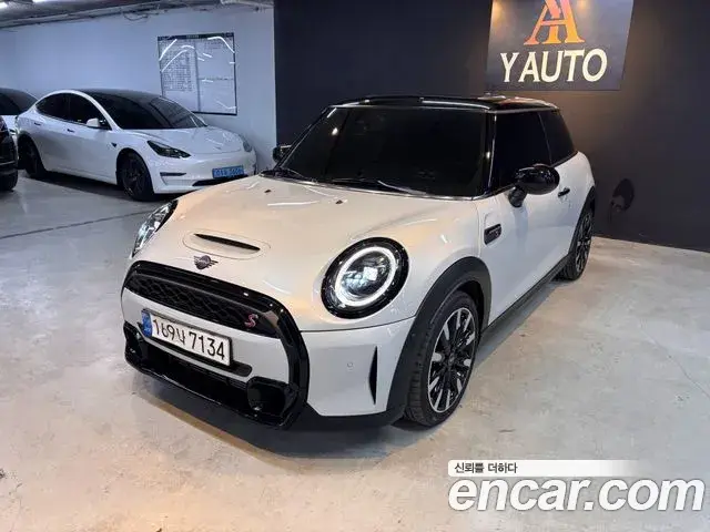 Mini Cooper Classic Launch Pack Third Generation 2022
