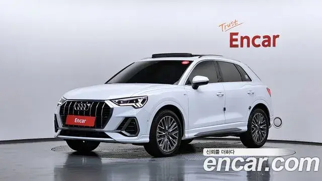 Audi Q3 35 TDI Quattro Premium 2022