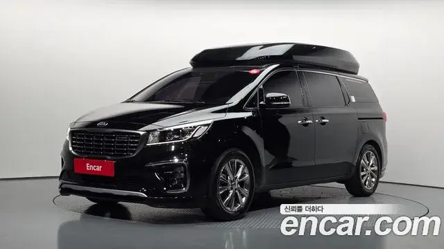 Kia Carnival 9-Seater Hi-Limousine Prestige 2020