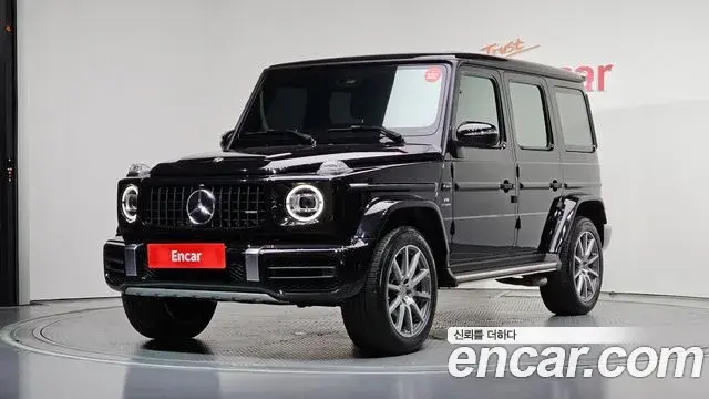 Mercedes-Benz G-Class AMG G63 2020