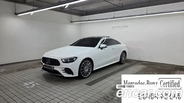 Mercedes-Benz E-Class E450 4MATIC Coupe 2021