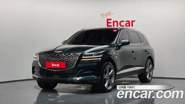 Genesis GV80 2.5T Gasoline AWD 2021