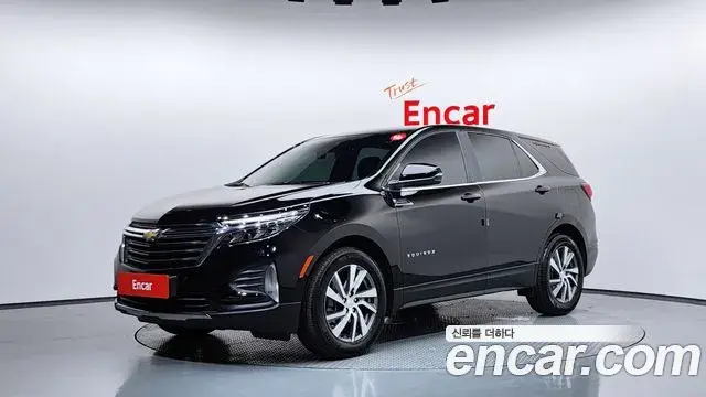 Chevrolet Equinox 2WD LT 2022