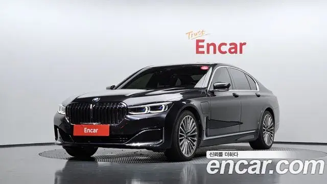 BMW 7-Series 745e iPerformance Design Pure Excellence 2020