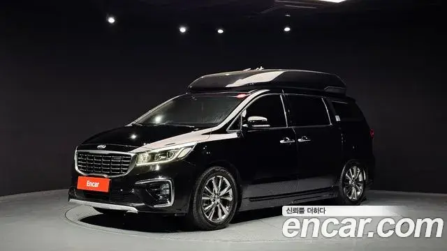 Kia Carnival 9-Seater Hi-Limousine Prestige 2020