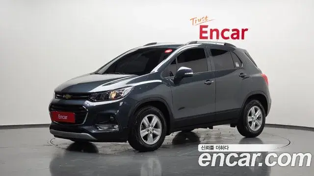 Chevrolet Trax 1.6 Diesel LT 2020