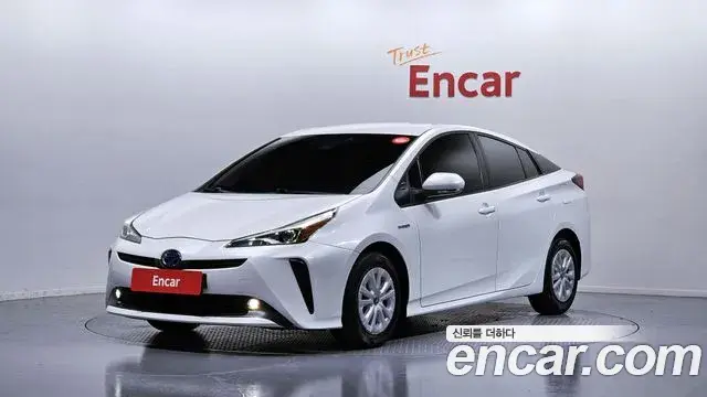 Toyota Prius 1.8 2022