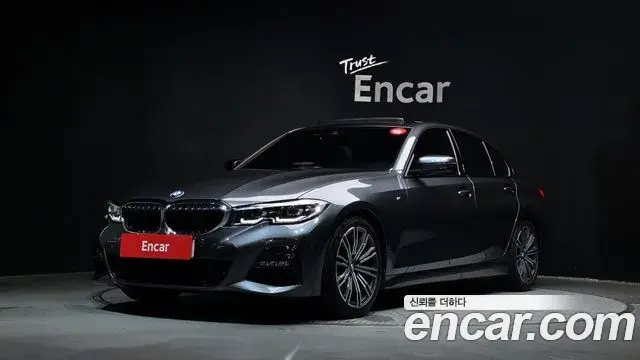 BMW 3-Series 320i M Sport 2020