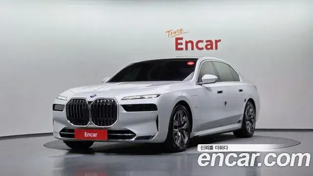 BMW 7-Series 750e xDrive Design Pure Excellence 2023
