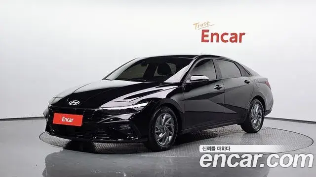Hyundai AVANTE 1.6 Modern 2024