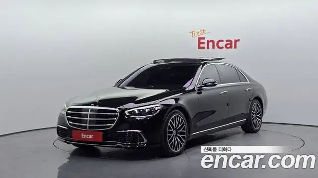 Mercedes-Benz S-Class S580L 4MATIC 2022