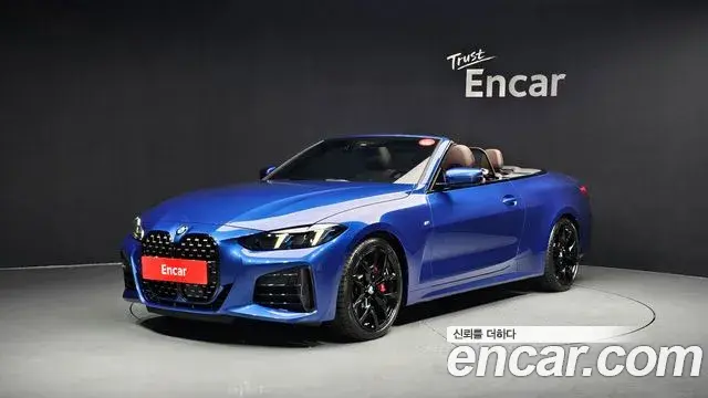 BMW 4-Series 420i M Sport Pro Convertible 2025