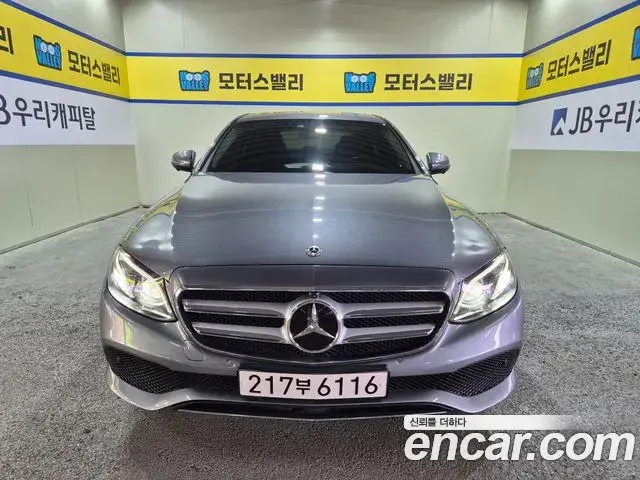 Mercedes-Benz E-Class E300 Avantgarde 2020