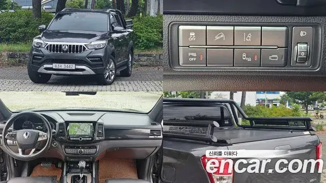 SsangYong Rexton Diesel 2.2 4WD Noblesse (5-Link) 2019