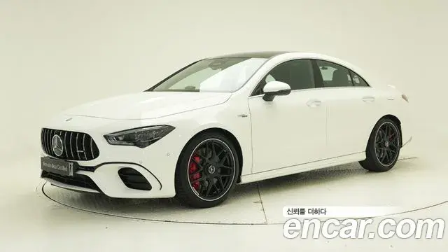Mercedes-Benz CLA-Class AMG CLA 45 S 4MATIC+ 2025