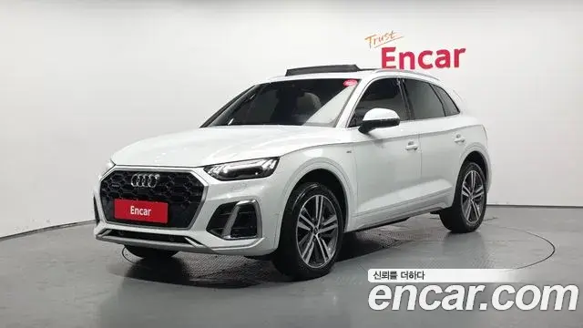 Audi Q5 45 TFSI Quattro Premium 2023