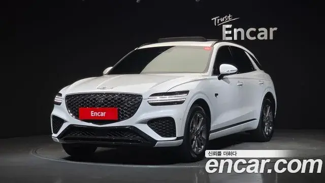 Genesis GV70 2.5T Gasoline 2WD 2023