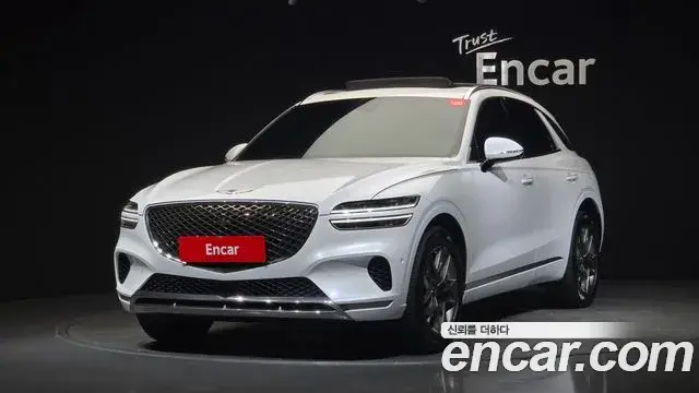 Genesis GV70 2.5T Gasoline 2WD 2021
