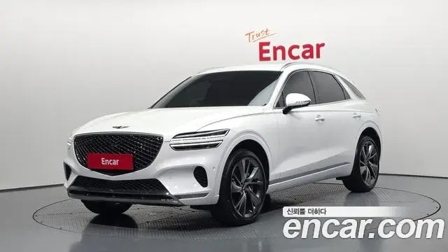Genesis GV70 2.5T Gasoline AWD 2022