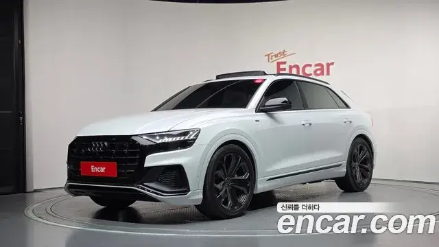 Audi Q8 55 TFSI Quattro Premium 2023