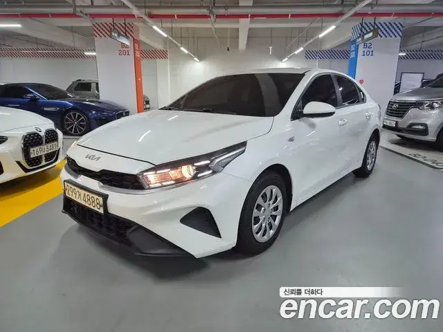 Kia K3 1.6 Trendy 2022