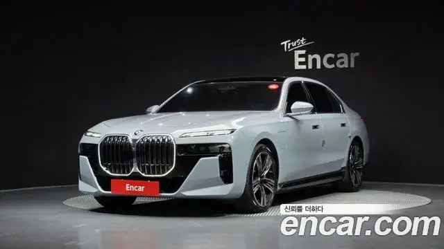 BMW 7-Series 750e xDrive M Sport 2025