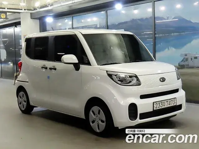 Kia RAY Van Prestige 2020