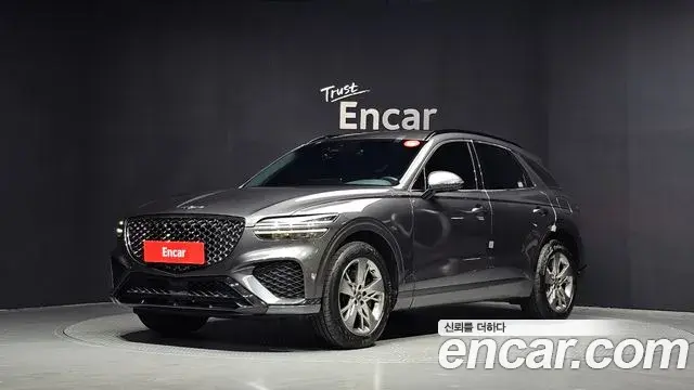 Genesis GV70 2.5T Gasoline AWD 2022