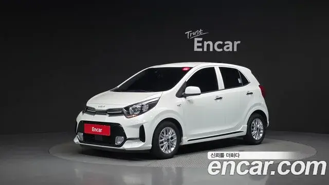 Kia morning Signature 2023