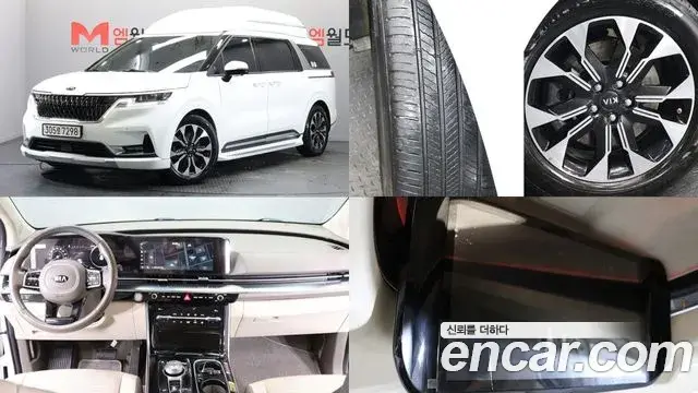 Kia Carnival Diesel 9-Seater Hi-Limousine Signature 2021