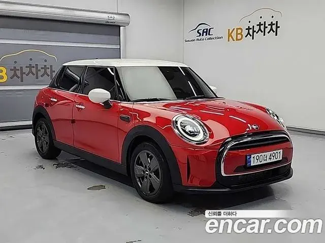 Mini Cooper Classic Third Generation 2023