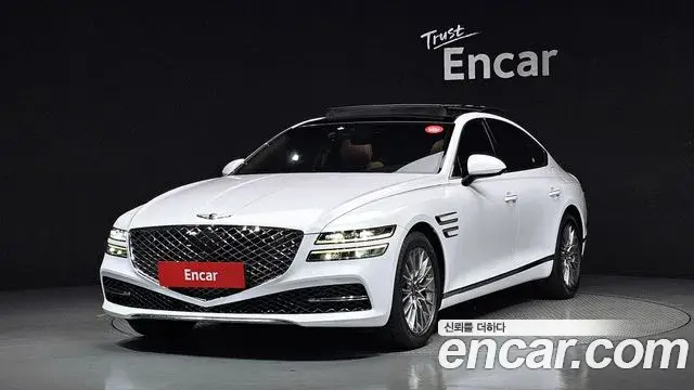 Genesis G80 Gasoline 2.5 Turbo 2WD 2023