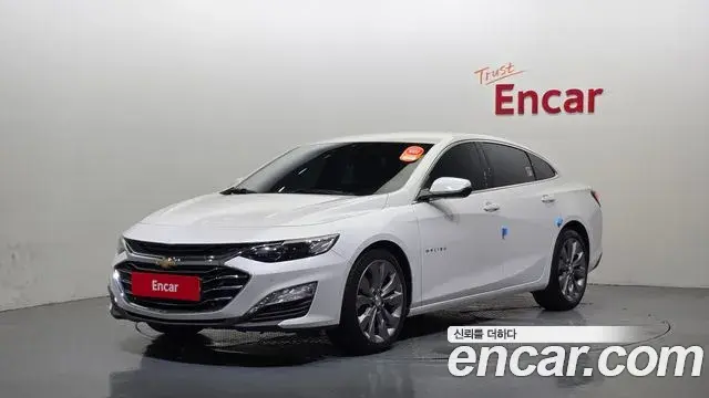 Chevrolet Malibu 2.0 Turbo LT Special 2021