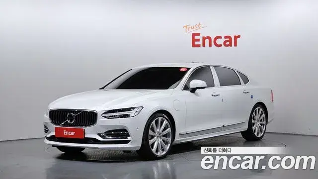 Volvo S90 T8 AWD Excellence 2020
