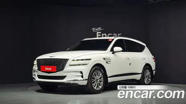 Genesis GV80 2.5T Gasoline 2WD 2020